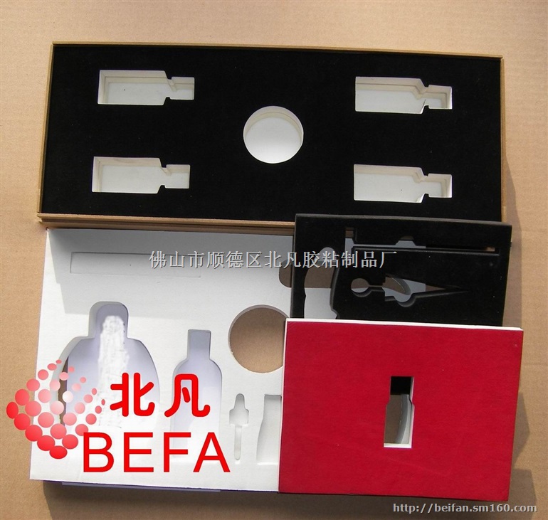 顺德海棉复合包装，海棉贴合包装，包装盒