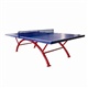 热门推荐乒乓球台欢迎选购