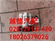 云豹YB7200汽车配件