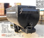 MGC1.1-6 固定式矿车厂家现货