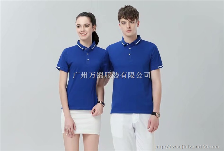 越秀区广告衫定做,越秀polo衫定做