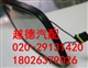 林肯领航员汽车配件