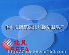 厂家供应硅胶垫片，硅胶平垫，硅胶密封垫