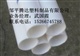 五孔梅花管、PE梅花管、PE五孔梅花管