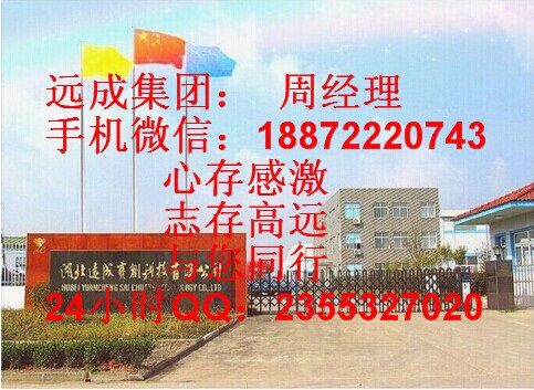 茶皂素cas年产项目