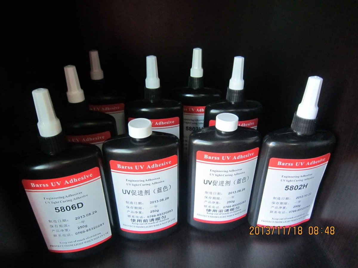 高渗透性玻璃uv胶水