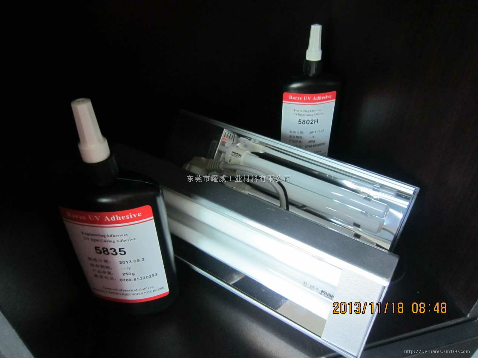 高渗透性玻璃uv胶水