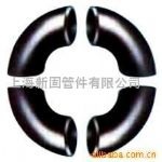 新固管件 弯头