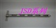 窗口关闭式采样探子 不锈钢取样探子 不锈钢采样探子