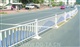 DXG-02 公路栏杆