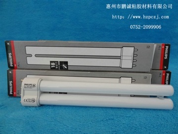 18w飞利浦灯管，40w紫外线灯管，UV灯管