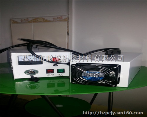 TL-1000紫外线灯具，UV灯具，1kwUV灯具