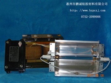 1000w紫外线灯具，热光灯，UV灯具