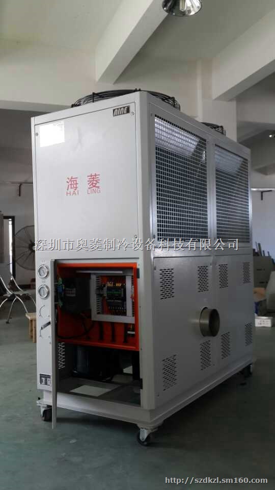 冷风机（0-10℃）