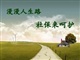 上海劳务派遣 中国劳务派遣 沪劳务派遣公司