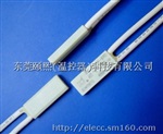 低温大电流温控器25度30度35度40度45度