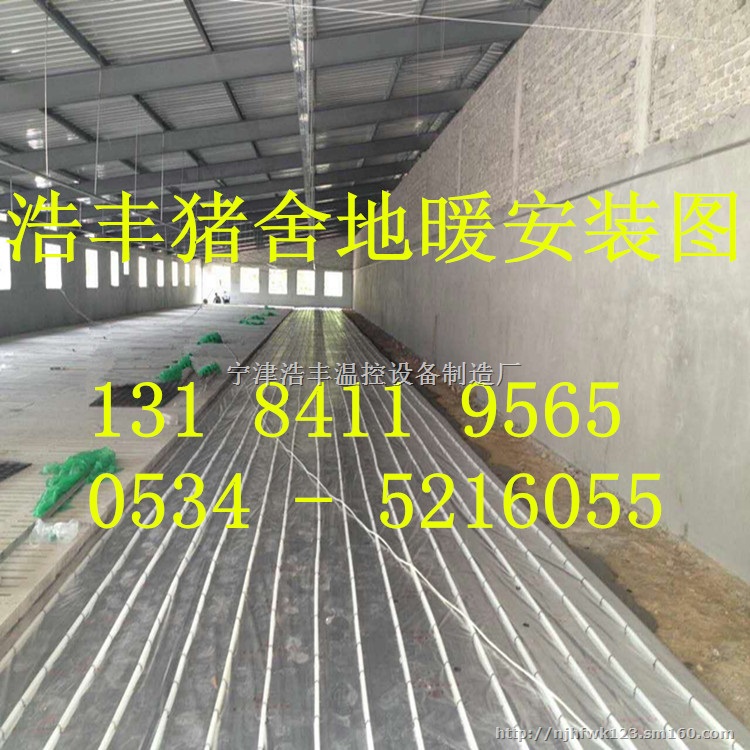 地暖猪舍加温锅炉安装布局