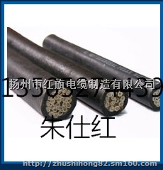 船用电缆价格、江苏红旗船用橡胶屏蔽电缆