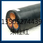 船用电缆价格、江苏红旗船用橡胶屏蔽电缆