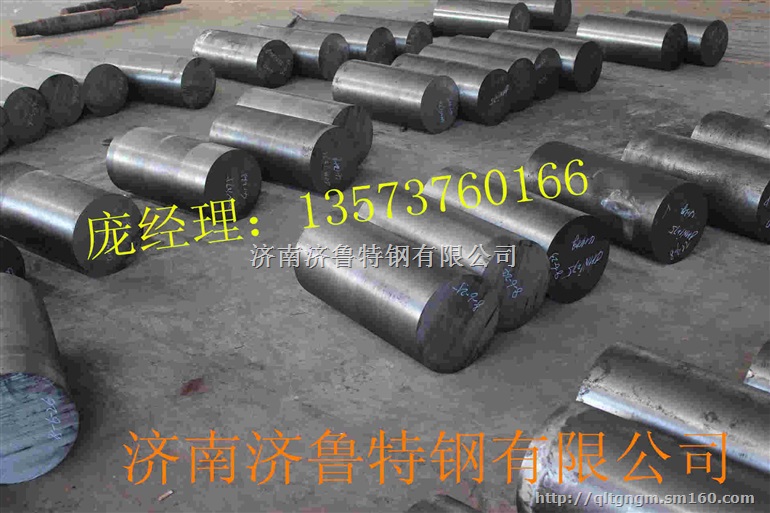 制作锻造37SiMn2MoV精炼VD圆钢锻件