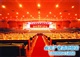 杭州企业晚会搭建 杭州企业晚会搭建公司