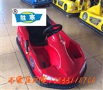 兰州广场漂移秋千飞鱼电动毛绒动物飞碟碰碰车小蹦极床