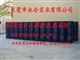泰国进口三棵树原装原桶天然乳胶