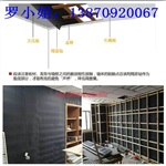 福建隔音厂家，KTV隔音材料，酒吧隔音材料
