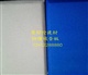 河北省纪检委墙面防撞隔音板材料