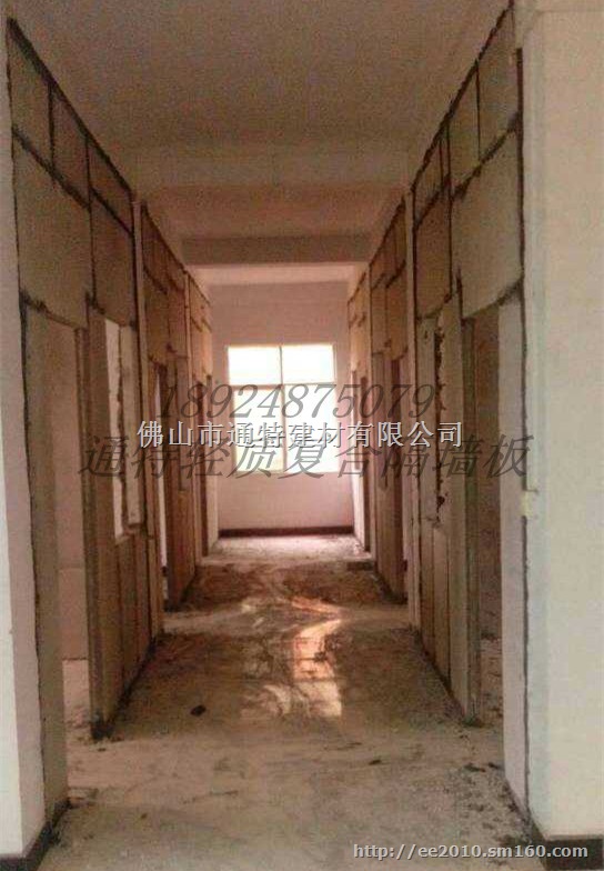 深圳轻质隔墙板厂新型轻质广州陶粒水泥复合隔墙板/间