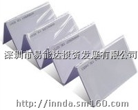 智能卡-ID感应卡