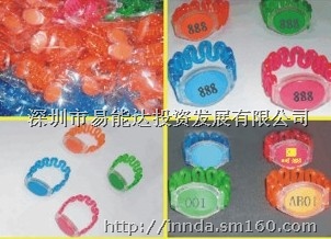 射频卡-仿手表形卡