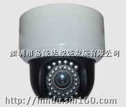 闭路监控-中高速球