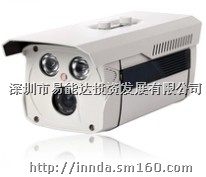 闭路监控-红外摄像机