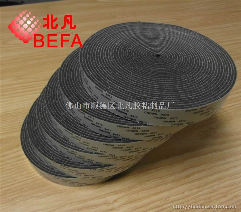 厂家供阻燃CR发泡胶条，阻燃CR海绵胶条，密封胶条