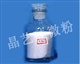 江苏东海的熔融石英粉价格哪家*还是问晶艺