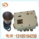KGU5B型矿用智能超声物位仪