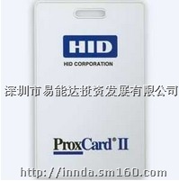 美国HID厚卡/HID钥匙扣卡/HID带磁条感应卡