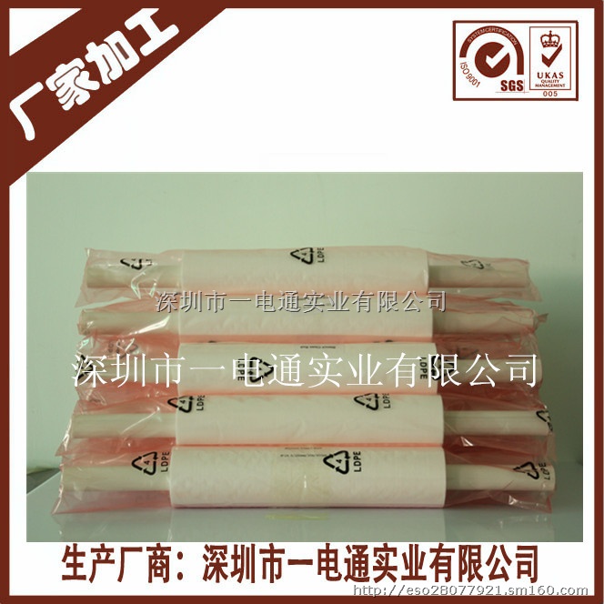 深圳一电通厂家直销SMT钢网擦拭纸