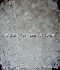PA66(尼龙)101F美国杜邦胶料
