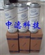 HC9021FKS4H替代PALL滤芯