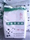 供应聚苯颗粒胶粉