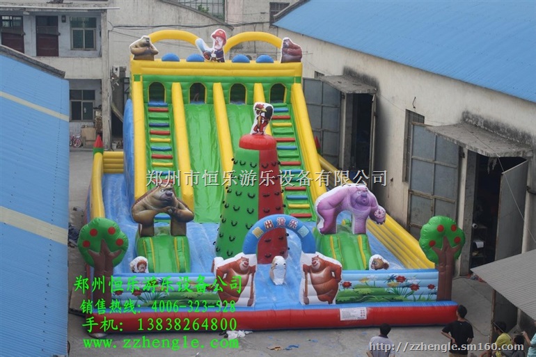 郑州恒乐大型充气玩具、儿童蹦蹦床、游乐设备、