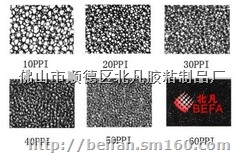 常州过滤网海棉，过滤网棉，过滤网状海棉