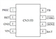 1A培锂电池充电集成电路 CN3153