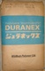 日本宝理DURANEX PBT 330LC GF3