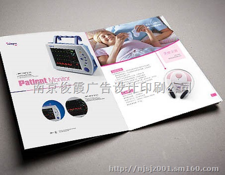 南京画册设计/南京画册制作公司/南京画册印刷