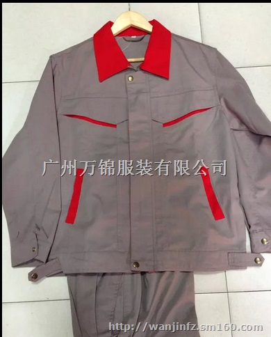 白云区建筑工作服定做,建筑工地工衣定做,建筑工程服