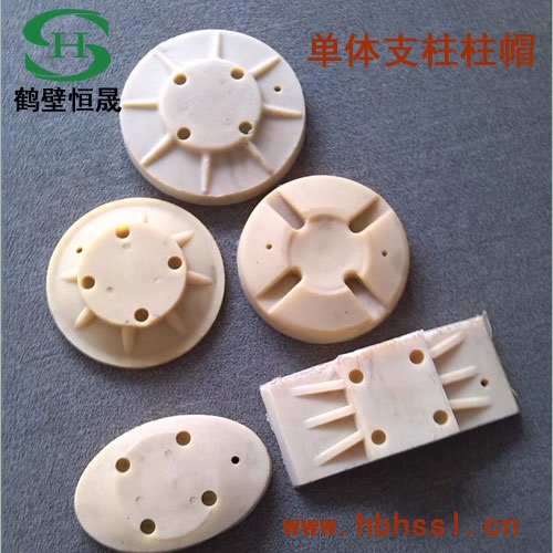 柱鞋厂家 天津市单体支柱柱鞋 郑州市尼龙柱鞋