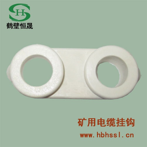 西宁市矿用电缆挂钩 兰州市连接扣 长春市电缆钩